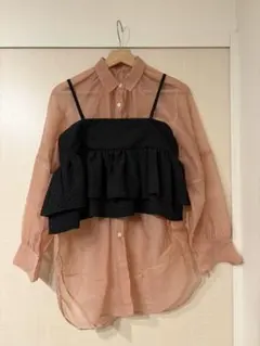 Item thumbnail for item 2e464631-5285-44fd-b06b-01b18dc65f4f