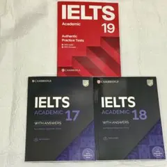 新品未使用】IELTS公式問題集 17&18&19&20 セット - メルカリ