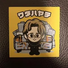 2025年最新】和田颯の人気アイテム - メルカリ