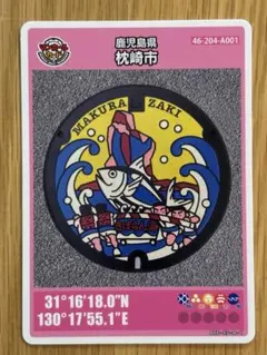 こうじｋ様 リクエスト 4点 まとめ商品