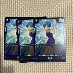 ドラゴンボール　ブルマ　cセット