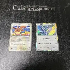 イーブイとルギア ポケモンカードセット　プロモ