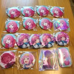 Item thumbnail for item 558aaccd-df8f-4e77-a586-9ed46d12bd23