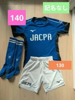 ジャクパ サッカーウェアセット 140 130 Mizuno