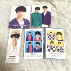 HiHi Jets 作間龍斗 公式写真 まとめ売りACEes 14枚セット - メルカリ