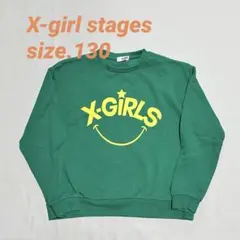 X-girl stages スウェット トレーナー