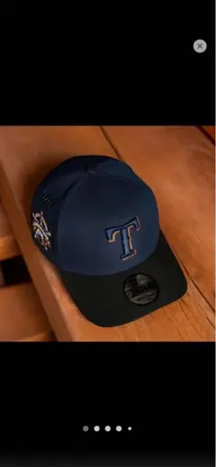 FAM TEXAS RANGERS MLB BLUE SILVER UV
