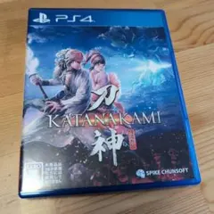 Item thumbnail for item 14a7f5d6-cdae-4796-a86d-f4ca2b0de781