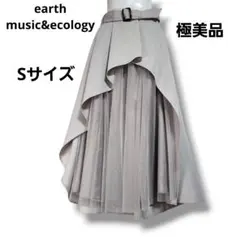 earth music&ecology チュールレイヤードスカート P