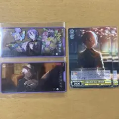 2026年最新】プロセカ 神代類 バースデーギフトの人気アイテム - メルカリ