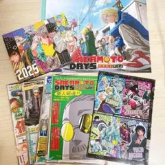 サカモトデイズ SAKAMOTO DAYS 最強ジャンプ2月号付録