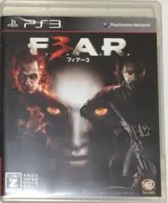 PS3 F.E.A.R.3 フィアー3