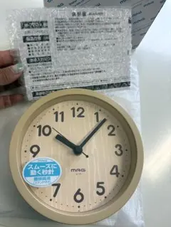 【新品未使用】MAG W-770 N-Z 木目調 置き掛け兼用 時計 ナチュラル