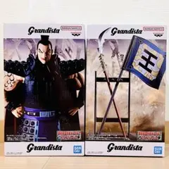 キングダム Grandista 王騎 フィギュア