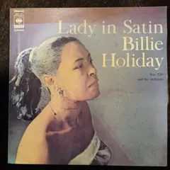 ジャズレコード　Lady in Satin Billie Holiday