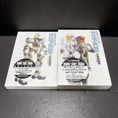 2026年最新】機動戦士ガンダム サンダーボルト コミックセット の人気