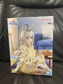ウマ娘 シンデレラグレイ Relax time オグリキャップ フィギュア