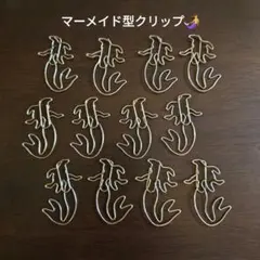 Item thumbnail for item 10793fc3-0447-4ecd-b86b-64743b9b0bfb