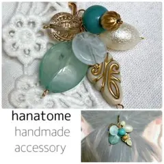 ルビルビ様 リクエスト 6点 まとめ商品