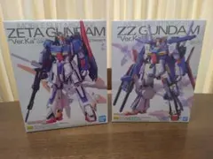 ガンプラ纏め売りVer.Kaセット新品未開封 2025年最新】Ver.Ka zガンダムの人気アイテム - メルカリ