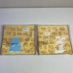 たべっ子どうぶつ 一番くじ すやりんこれくしょん♪ Ｆ賞 2個セット