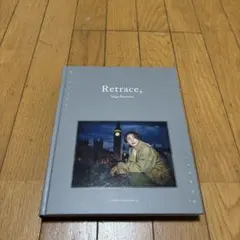 Item thumbnail for item 870ee7cd-b8ce-49dc-a98b-d4cc967ed490