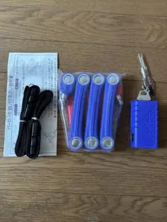 BL-10 BAR LOCK プレートロック 鍵付き 収納袋付 - メルカリ