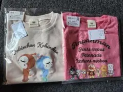 アンパンマン 女の子 長袖 長袖シャツ ロンT スウェットシャツ　2点セット