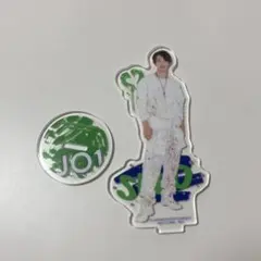 JO1 一番くじ アクスタ 與那城奨