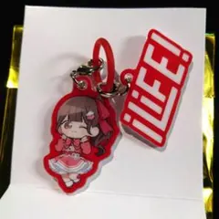 iLiFE! 心花りり　2連めじるしチャーム
