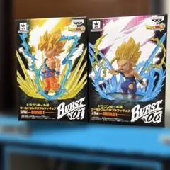 2025年最新】DRAGON ball ワールドコレクタブルフィギュアの人気