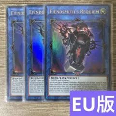 2026年最新】再世記 遊戯王の人気アイテム - メルカリ