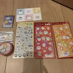 Item thumbnail for item ec1b668e-a039-4369-9d30-7e8bf20bfccb