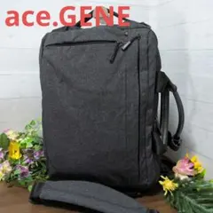 美品　ace.GENE　エースジーン　3wayビジネスバッグ　メンズ　バッグ