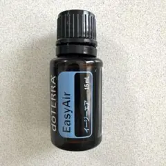 新品未開封】ドテラ doTERRA イージーエア 15ml【正規品】 - メルカリ