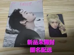 スキズ リノ DO IT 미개봉 CD와 FANS 용톤트레카 세트