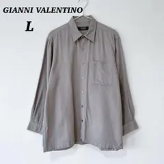 Item thumbnail for item c08a8cd5-2e03-4c45-97b5-67fb4143c28f