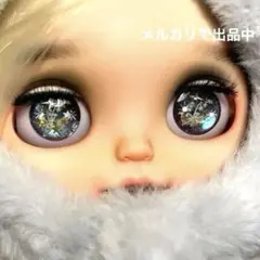 ブライスアイチップ 足付きアイチップ