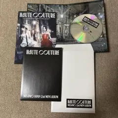MISAMO 2nd MINI ALBUM HAUTE COUTURE