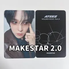 2026年最新】ateez サインの人気アイテム - メルカリ