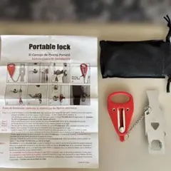 セキュリティドアロックPortable lock 携帯用