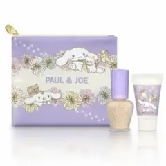 ポール＆ジョー プライマー ハンドクリーム キット C シナモロール サンリオ