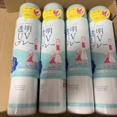 ♯334【新品未使用】透明 UV スプレー 4本セット