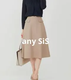 any SiS エニィ スィス フラップポイント フレアスカート ライトモカのサムネイル