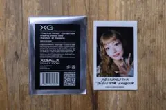 りんご様 リクエスト 2点 まとめ商品