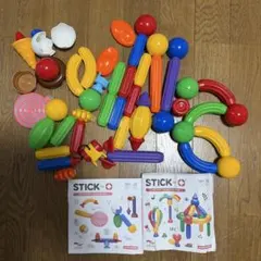 STICK-O BASIC 30 PIECES 2セット 欠品あり 56ピース - メルカリ