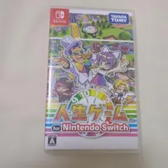 美品☆　人生ゲーム for Nintendo Switchのサムネイル