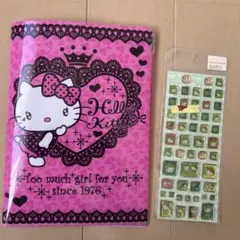 Hello Kitty レターセット