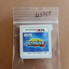 ちびすけ様 リクエスト 2点 まとめ商品