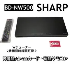 2026年最新】BCASカード 対応の人気アイテム - メルカリ